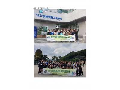 보육분과 공동사업 사진1.jpg