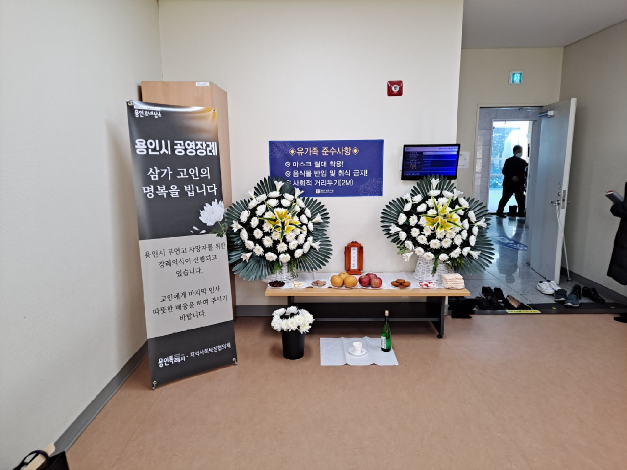 KakaoTalk_20230130_174605694_01.jpg