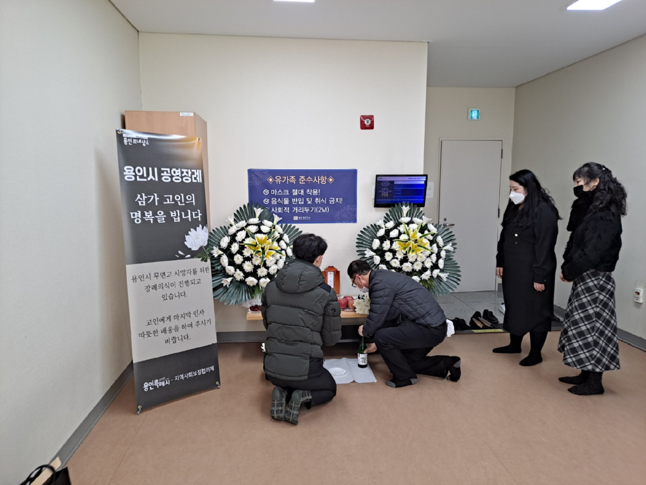KakaoTalk_20230130_174605694.jpg