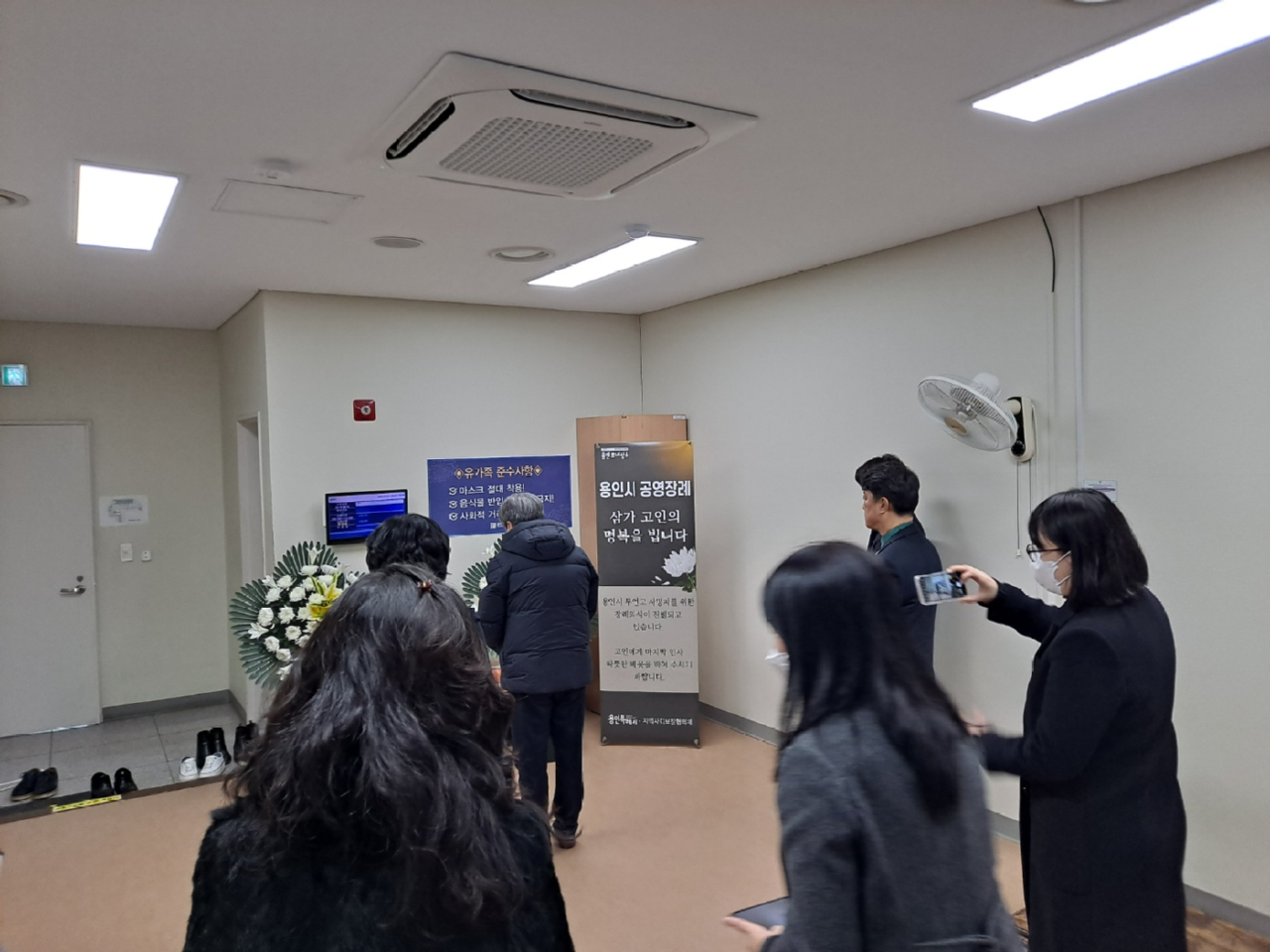 KakaoTalk_20230131_173953310.jpg