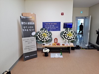 KakaoTalk_20230130_174605694_01.jpg