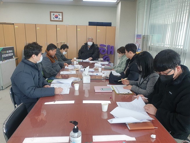 장애인분과 2월 정기회의.jpg