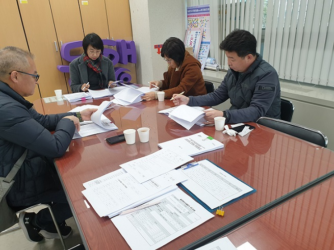 환경분과 2월 정기회의.jpg