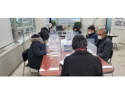 활동사진-환경분과 1월 정기회의.png