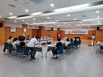 실무협의체 회의 사진.jpg
