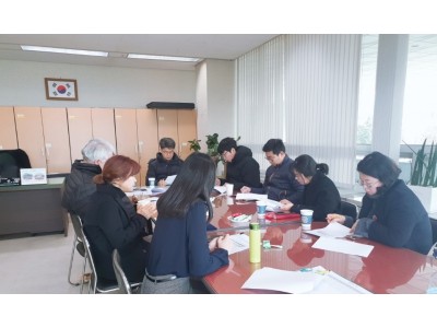 2020년 장애인분과 1월 정기회의 사진1.jpg