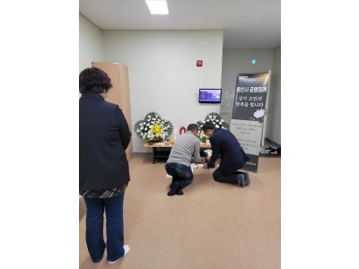 영덕1동(20230419).jpg