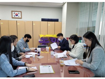 보건의료분과 정기회의.JPG