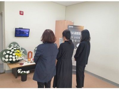 기흥동 무연고자 공영장례식.jpg
