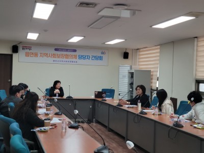 2-처인구.jpg