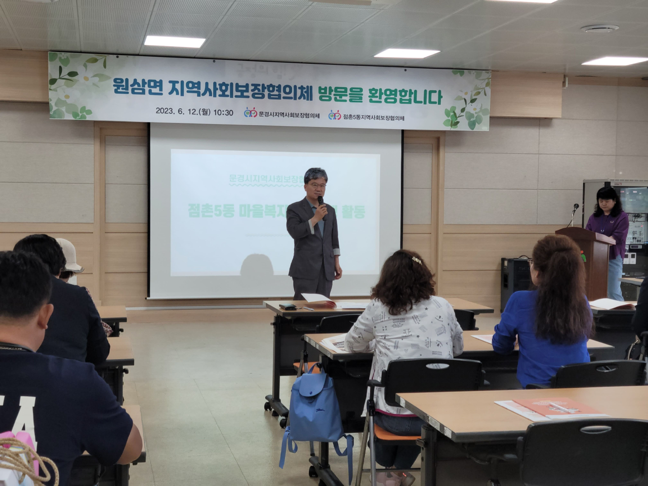 원삼면 선진지-2 (1).jpg