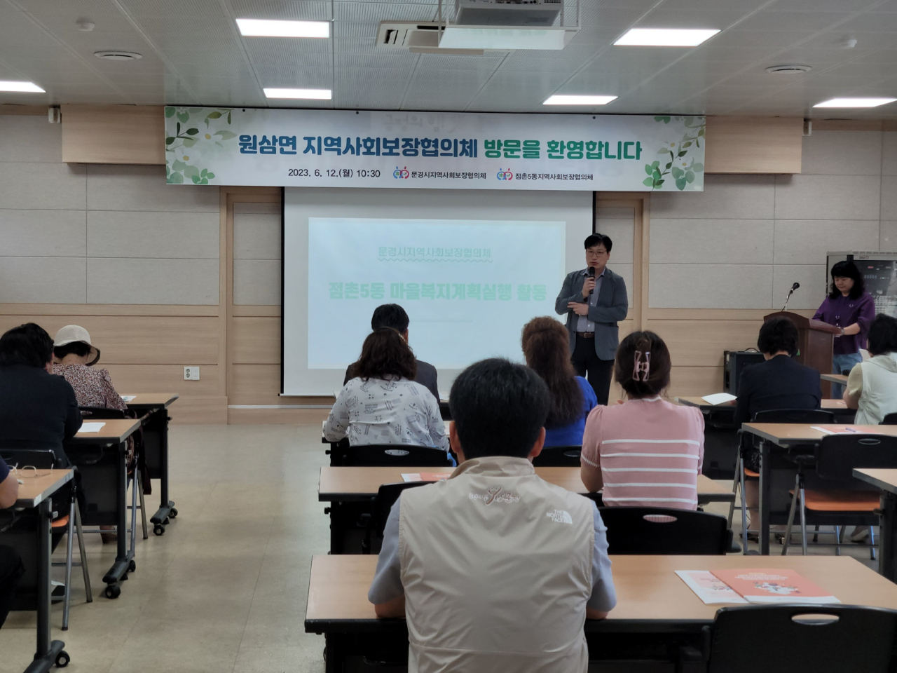 원삼면 선진지-2-2 (1).jpg