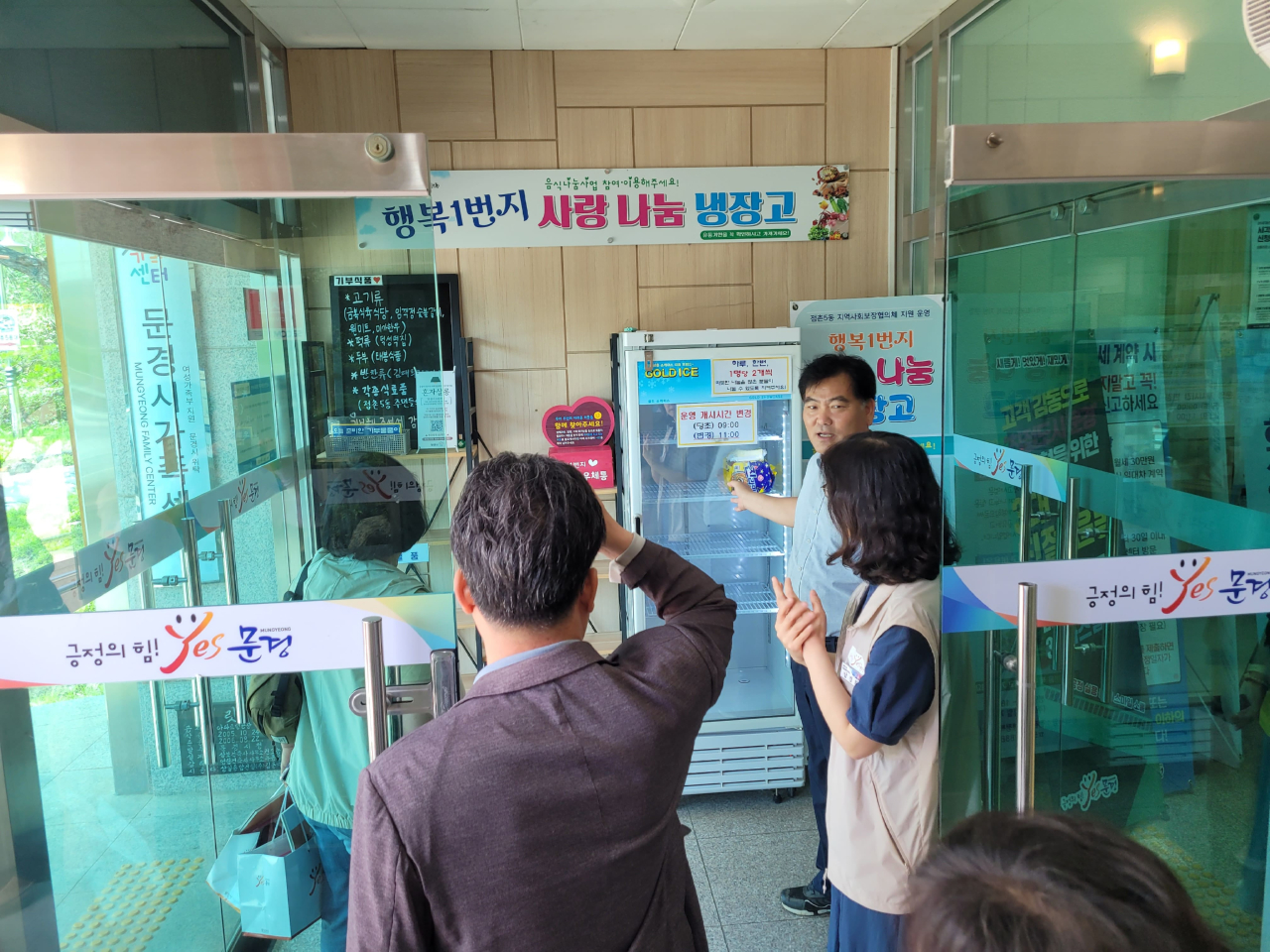 원삼면 선진지-3 (1).jpg