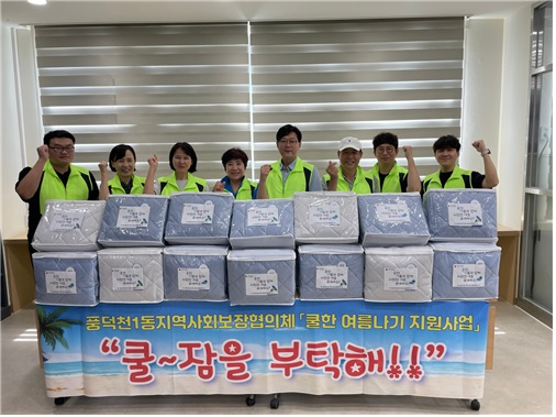 3.풍덕천1동.jpg