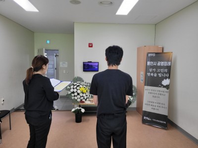 게시-0-2023-09-22-동백3동.jpg