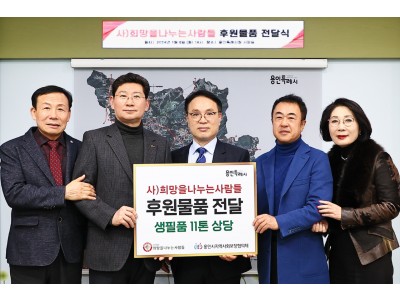 전달식 사진.jpg