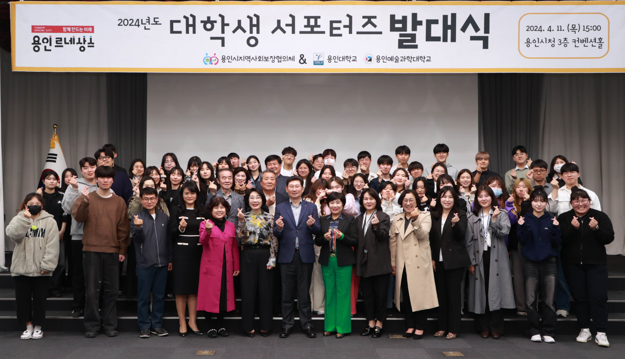 대학생 서포터즈1  (2).jpg