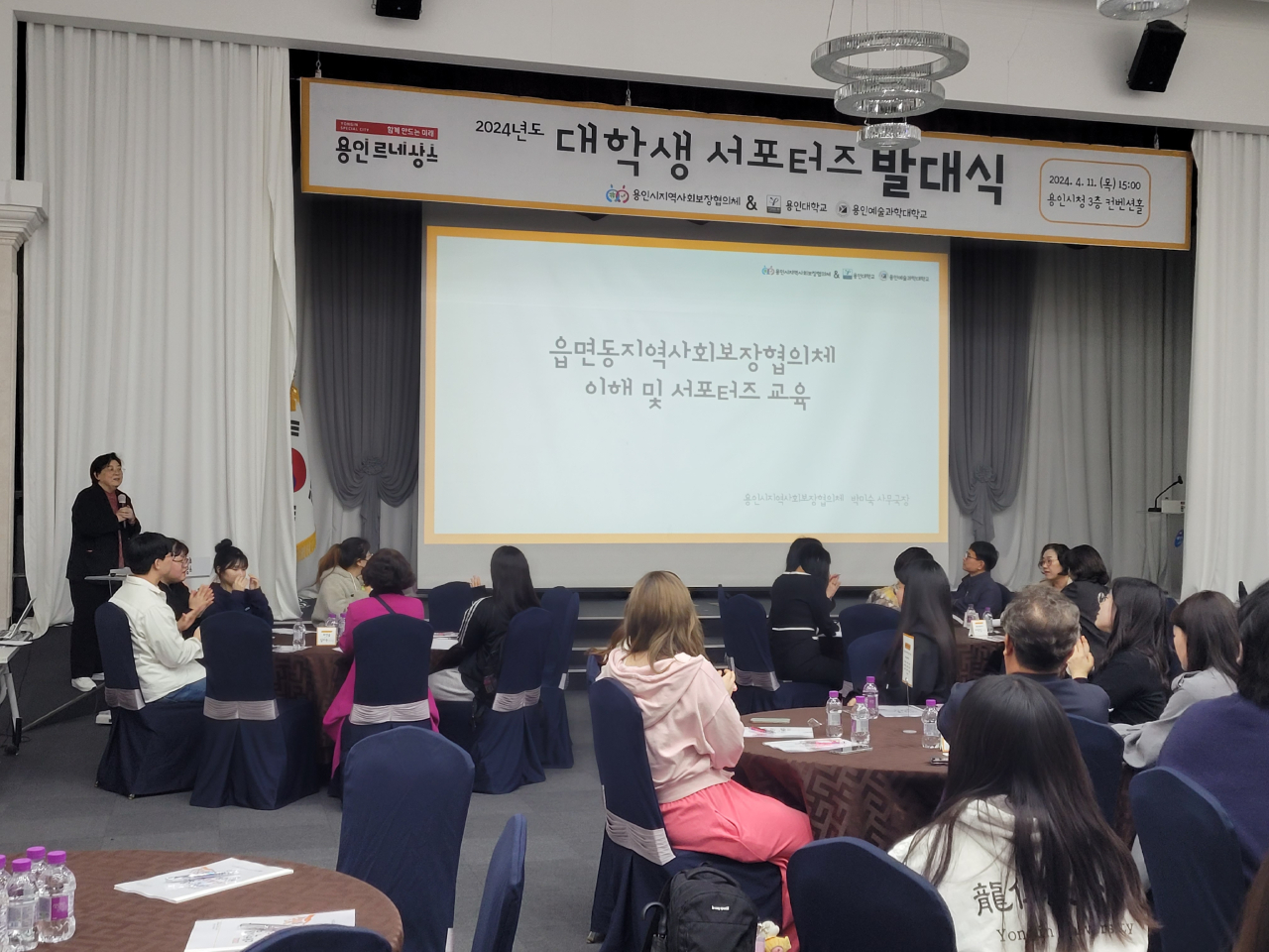 대학생 서포터즈1  (3).jpg