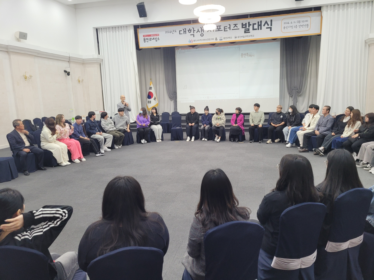 대학생 서포터즈1  (4).jpg