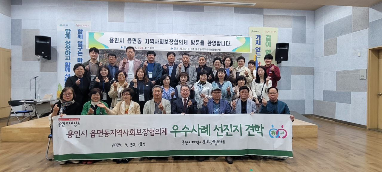 우수1.jpg