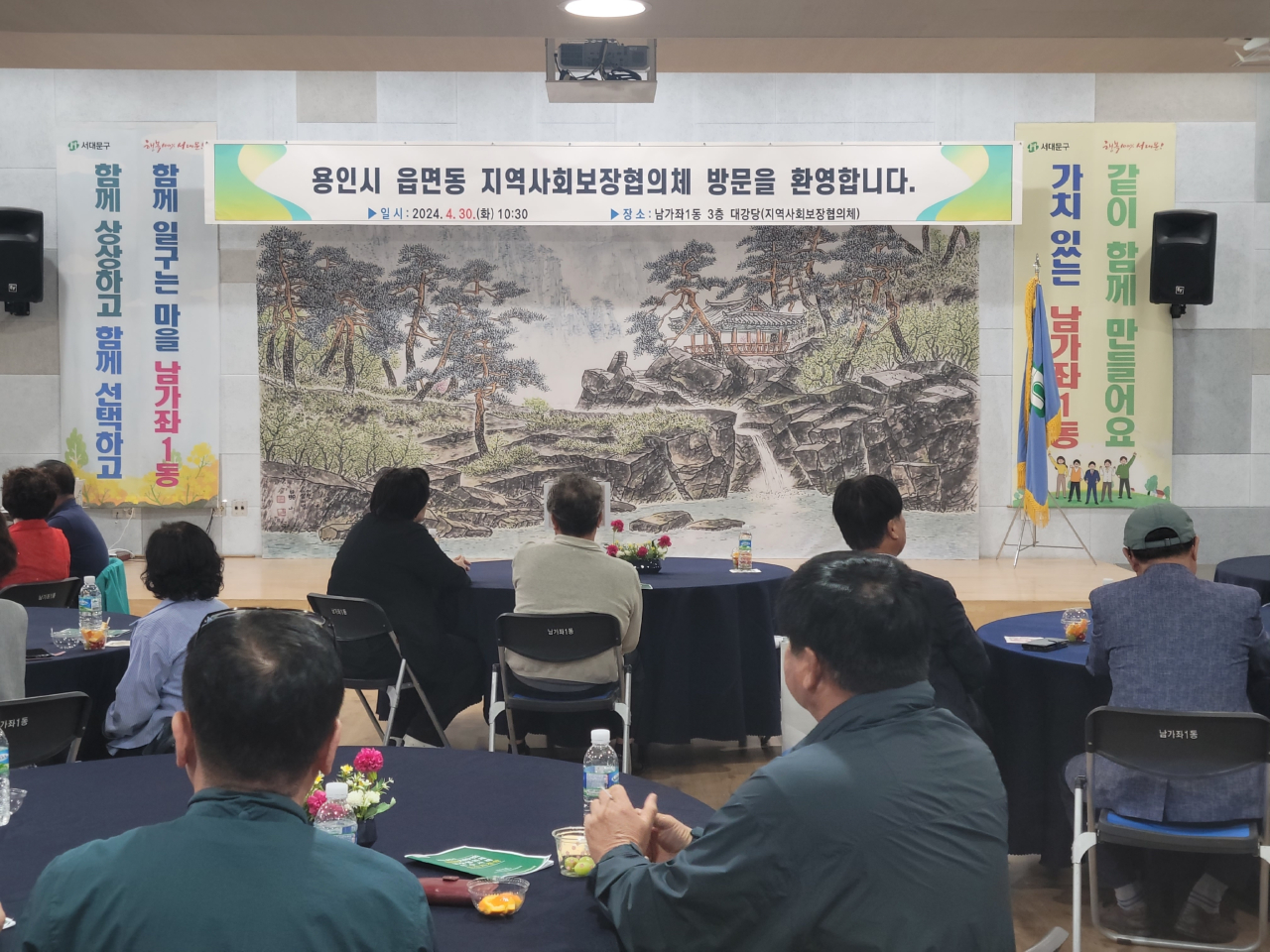 우수2.jpg