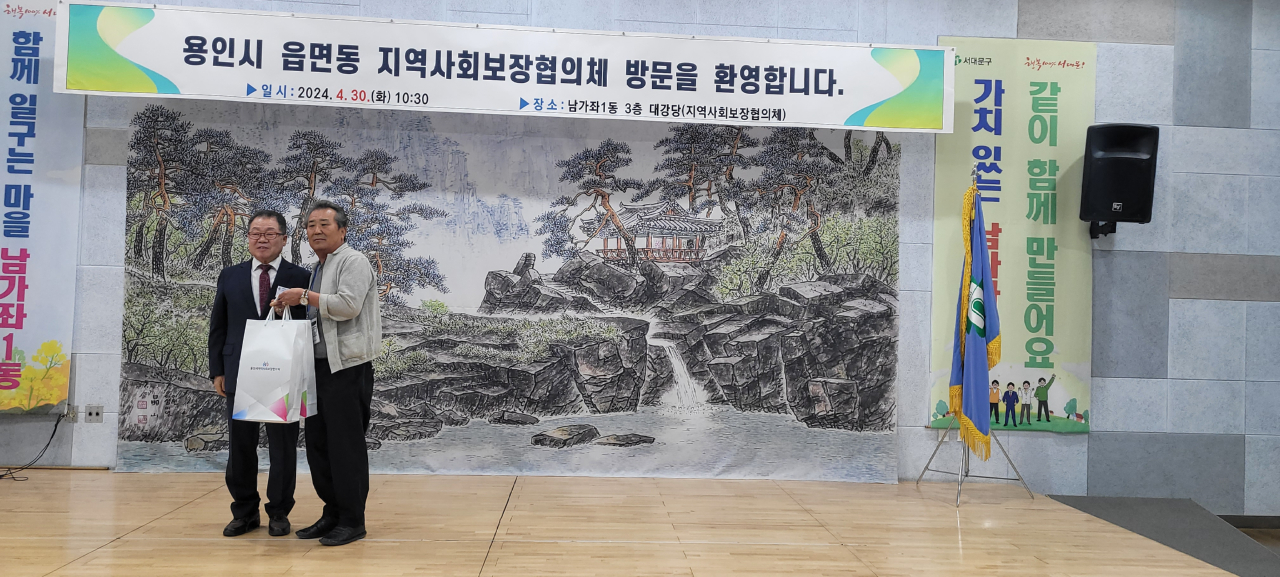 우수3.jpg