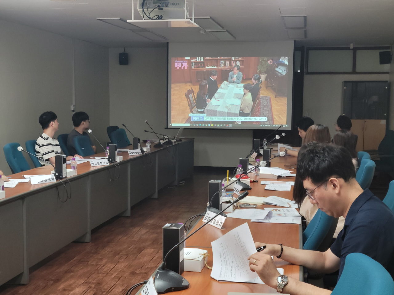 간담회-1.jpg