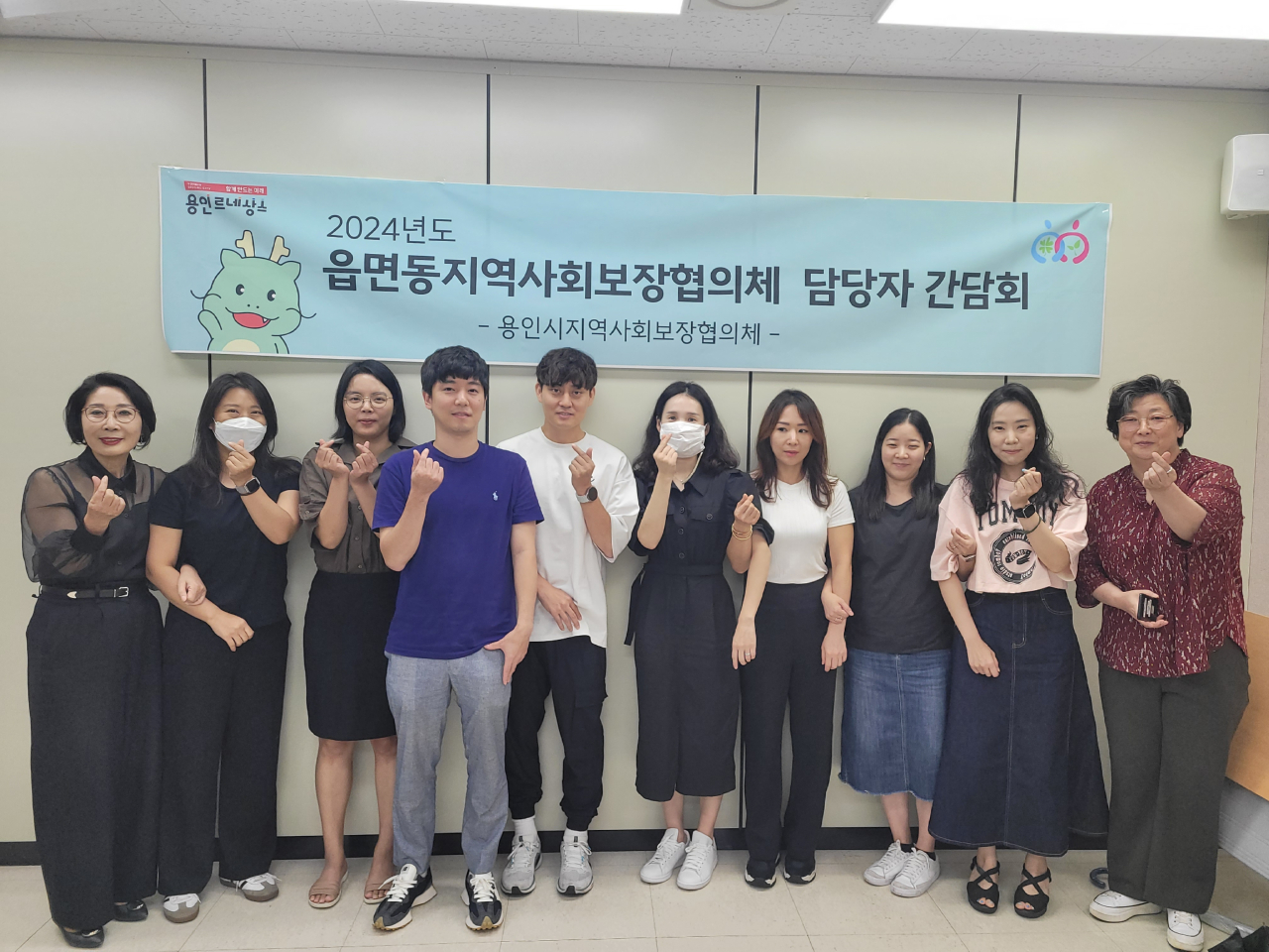 수지구 간담회0821 (1).jpg
