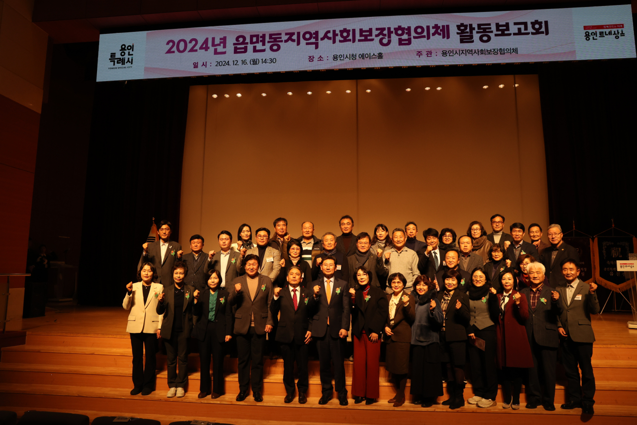 활동보고회-1.jpg