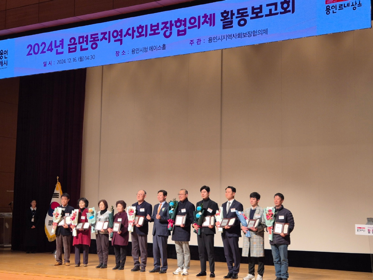 활동보고회-2.jpg
