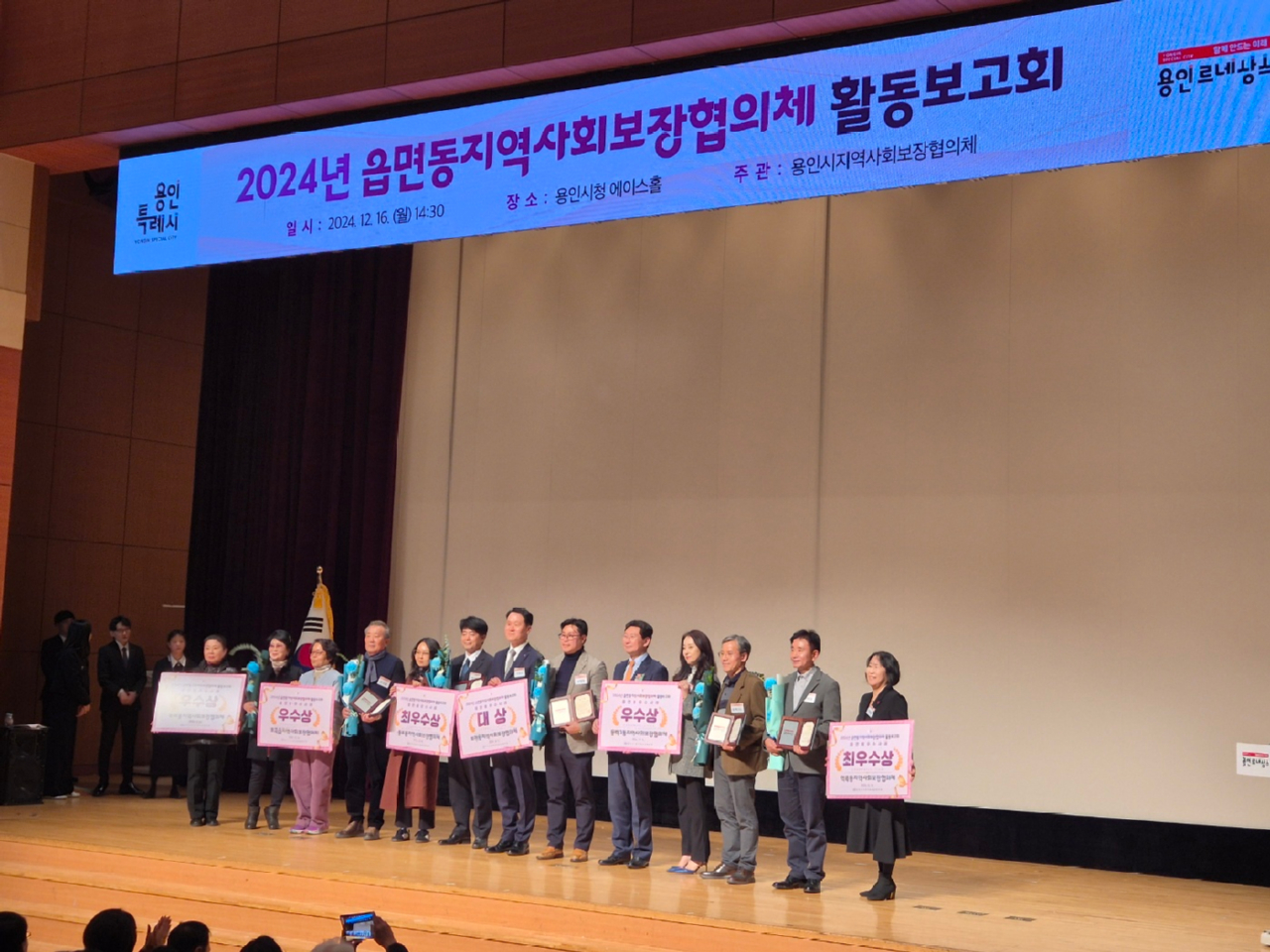 활동보고회-3.jpg