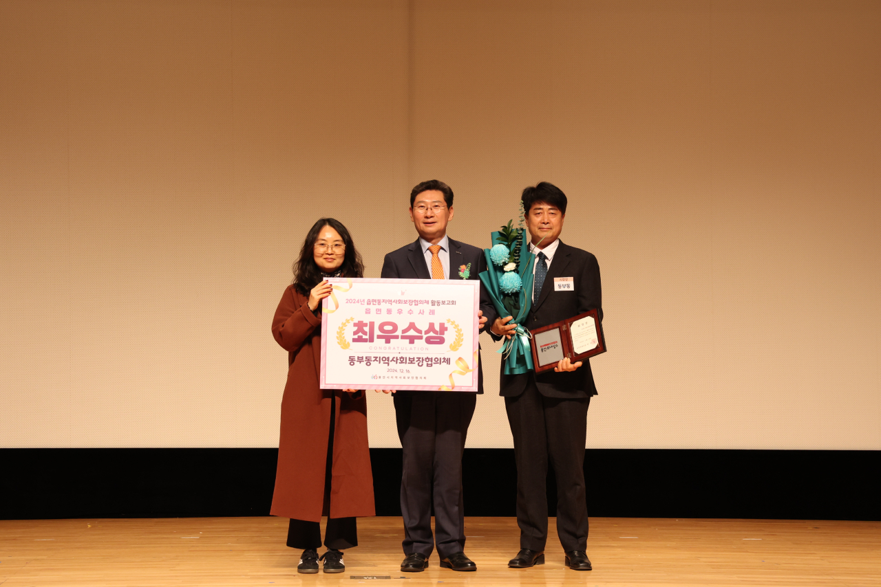 활동보고회-6.jpg