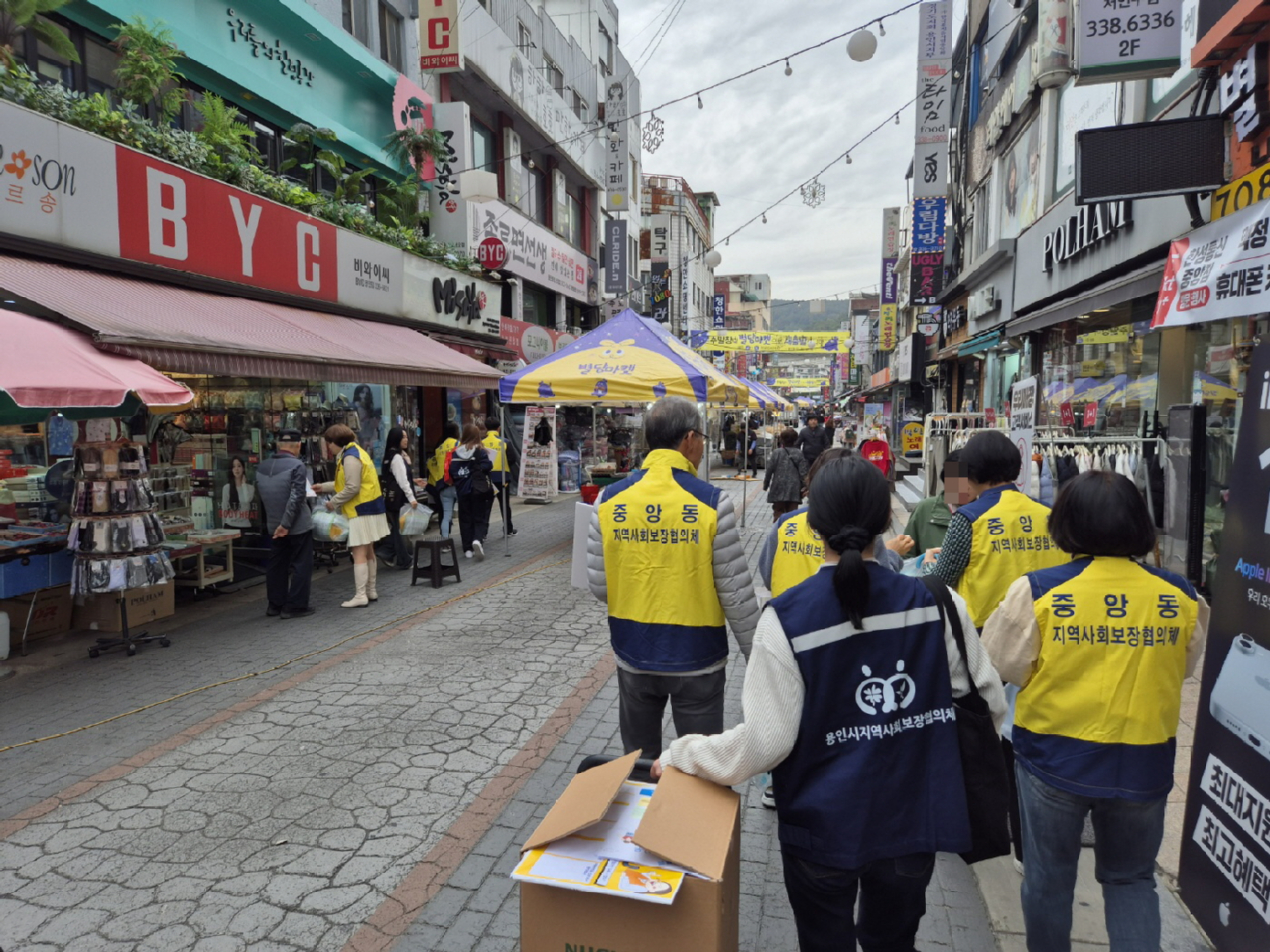 서포터즈4.jpg