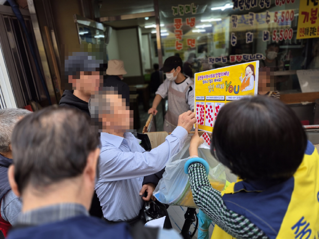 서포터즈7.jpg