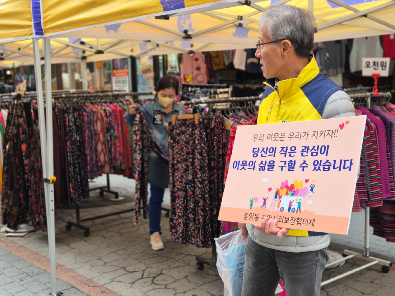 서포터즈10.jpg