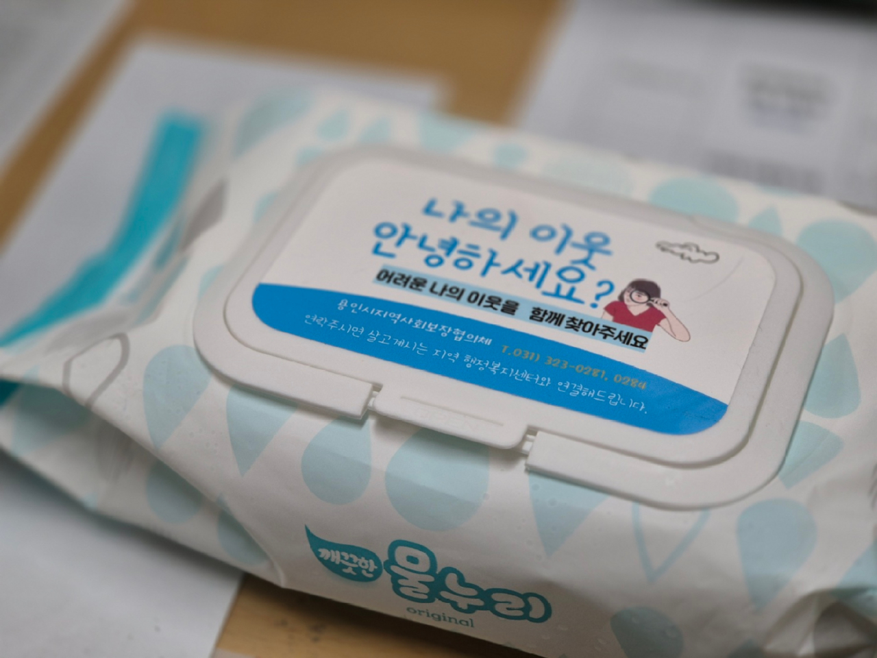 서포터즈12.jpg