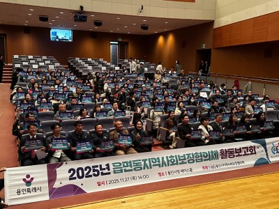 KakaoTalk_20251202_133208763_25.jpg