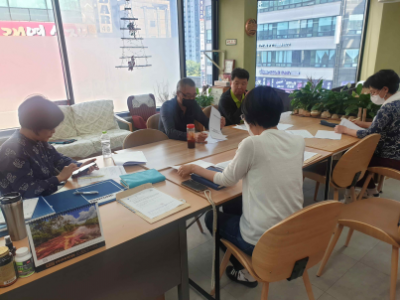 환경분과 5월 정기회의